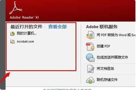 Capy Reader�Ķ���(Capy Reader)�ٷ�����v2026.10.1215 �����Ķ�