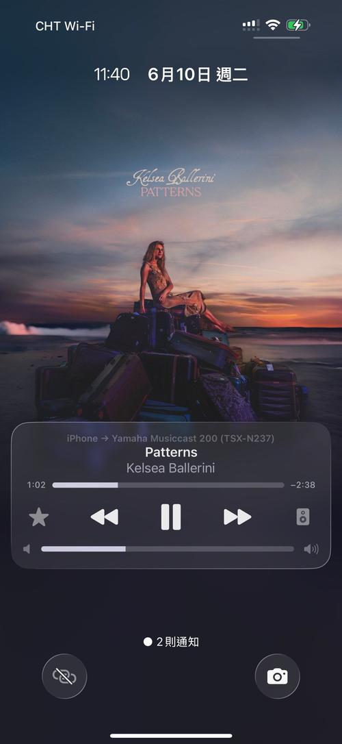 MetroMusic(��������)app���ؽ�ͼ