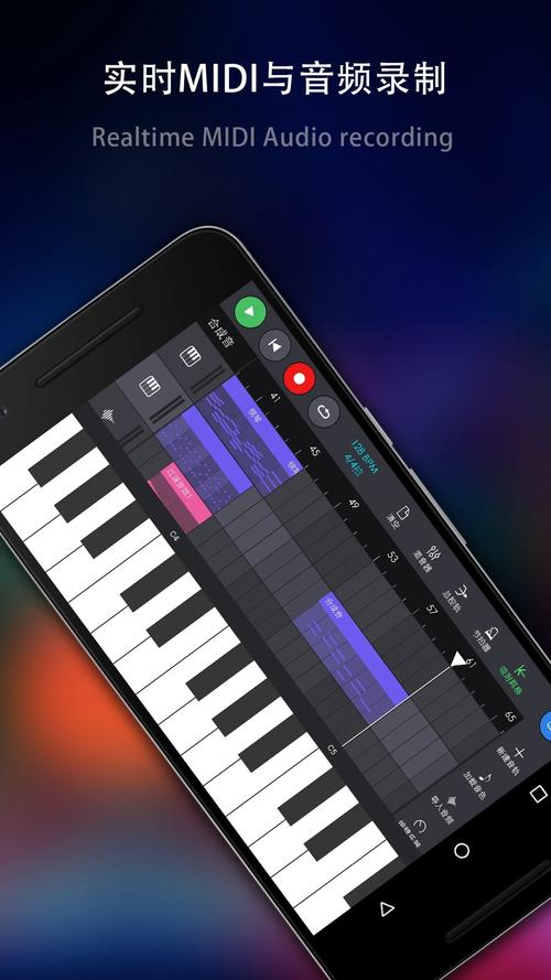 MetroMusic(��������)app���ؽ�ͼ