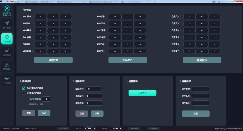 MoliInject(Ī��ע��)v4.0�ٷ�������v4.0 ��ROOTע��