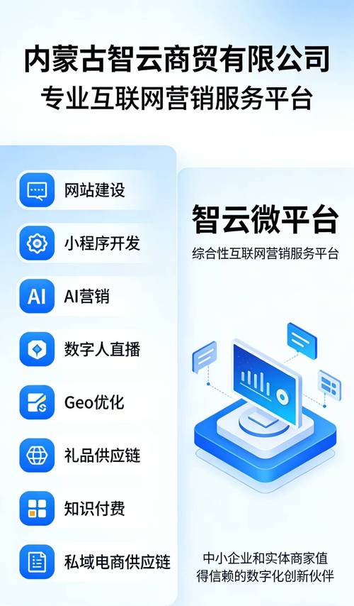 ������app�ٷ�������v1.1.35 ���̹���