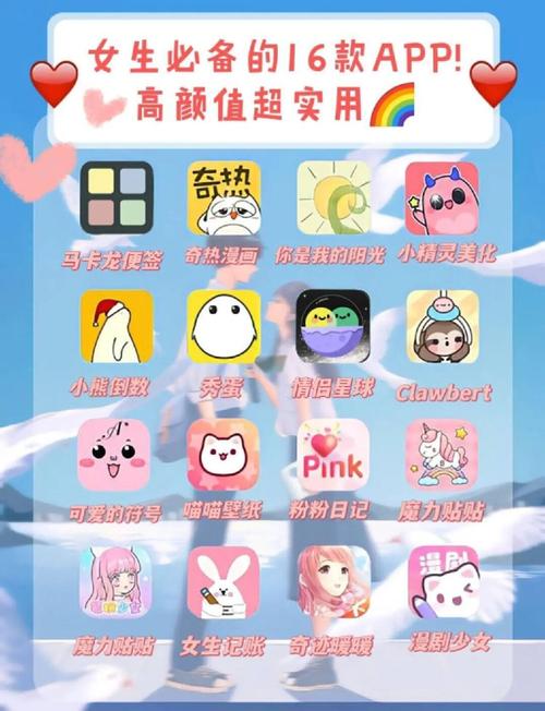 ���ݻ�(Annie)�ٷ�������v2.5.6 �����Ķ���