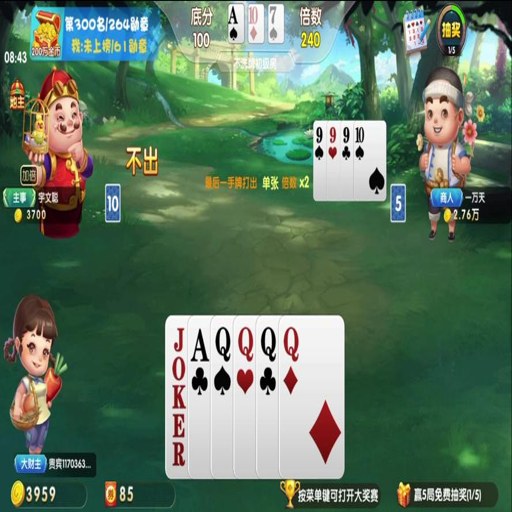 �����������ٷ�������v3.5.6 ��������