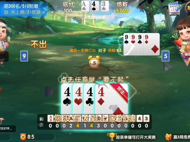 �����������ٷ�������v3.5.6 ��������