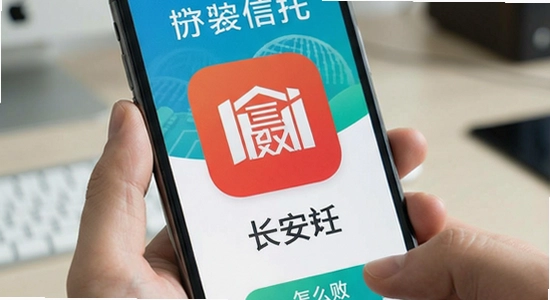 ��������App��װʧ����ô��