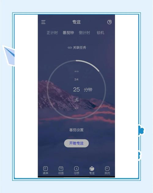 ��ĺ�ƻ�app�ٷ��������ؽ�ͼ