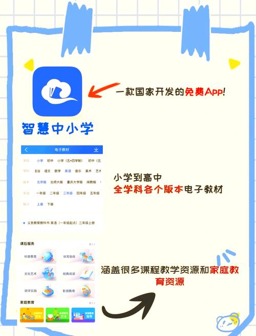 ��Ԫ����app����v2.9.7 �ٷ�����