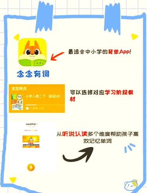 ��Ԫ����app����v2.9.7 �ٷ�����