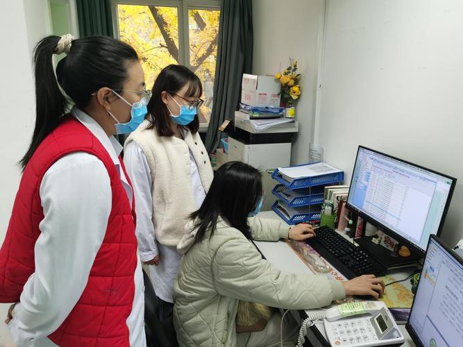 ��������Ա����app����v1.7.6 �ڲ��칫��