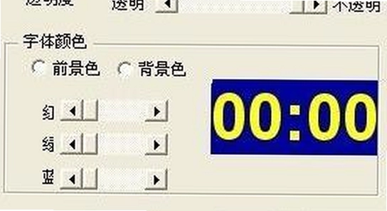 ����ʱ�����װѡ�����,��ѡ������д