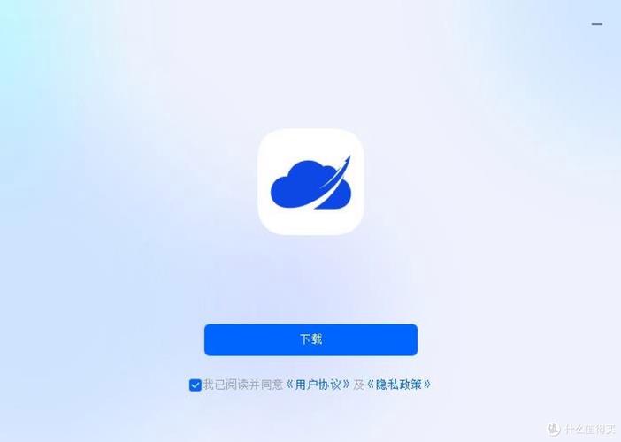 ������app���ؽ�ͼ