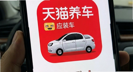 ��è������Ӧ��App��װʧ����ô��