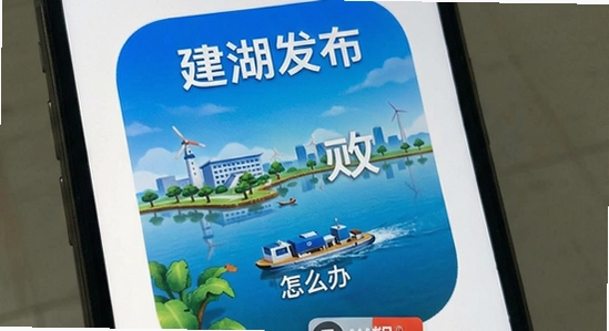 ��������app��װʧ����ô��