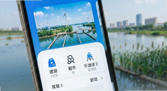 ��������app���ܳ���չʾ