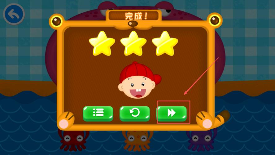 ����ħ��ѧԺapp���ؽ�ͼ