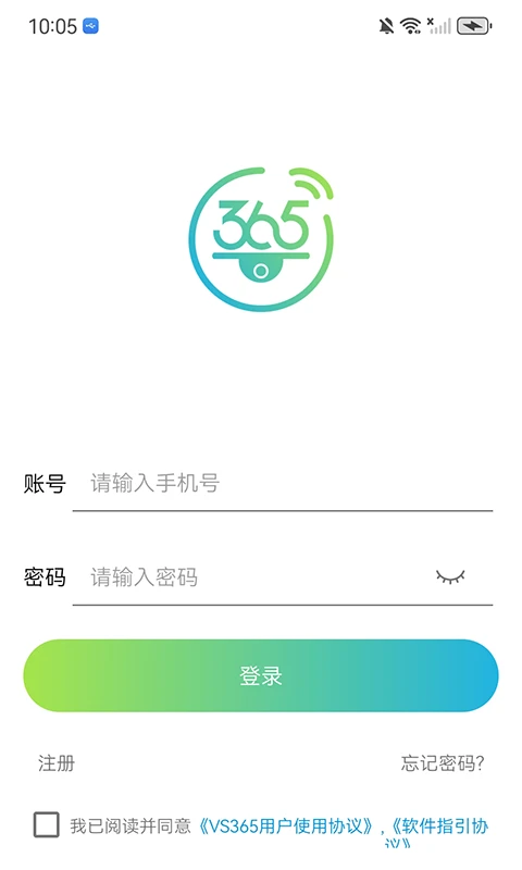 VS365v1.10.47 �ٷ�����