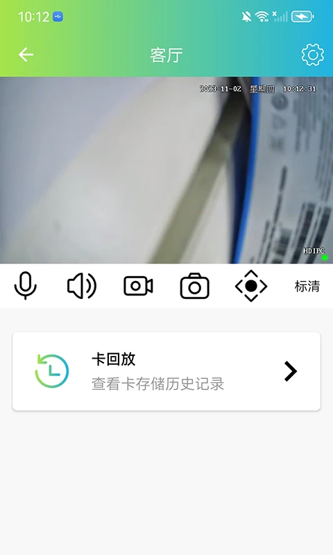 VS365v1.10.47 �ٷ�����
