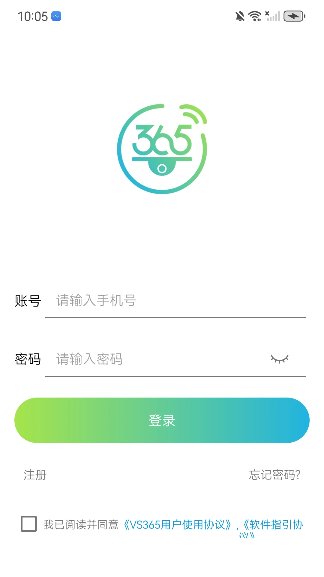 VS365v1.10.47 �ٷ�����
