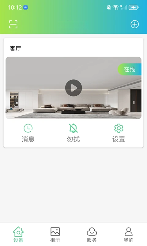 VS365v1.10.47 �ٷ�����