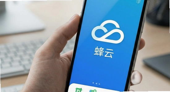 �����ֻ��ƶ��豸��ȫ��