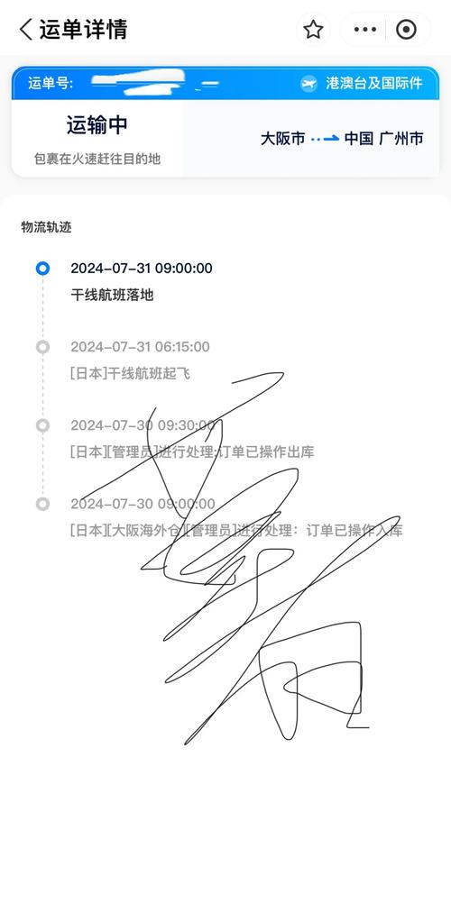 ��ݲ�ѯȫƽ̨App����v1.0.1 ȫƽ̨���