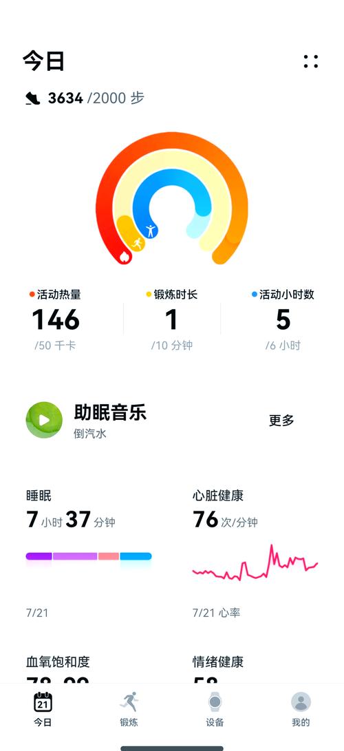 �滪�˶�HD�ٷ�����v5.7.16 ��ͥ��������