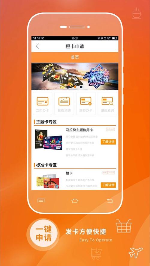 �������ÿ��ٷ�����v3.4.7 �ٷ�����