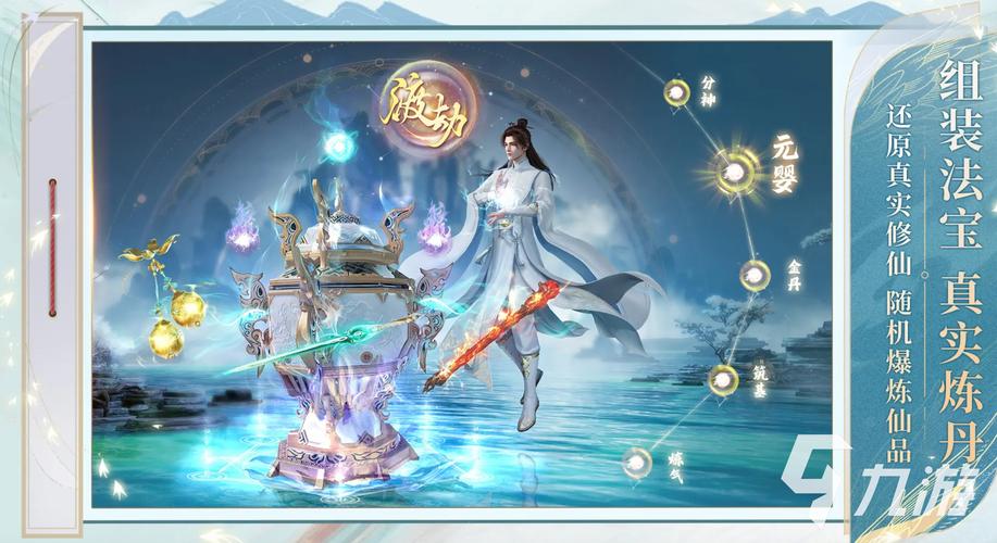 ����2�ٷ�������v10.808.1 ����������