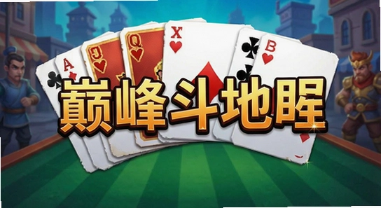 �۷嶷������Ϸ������