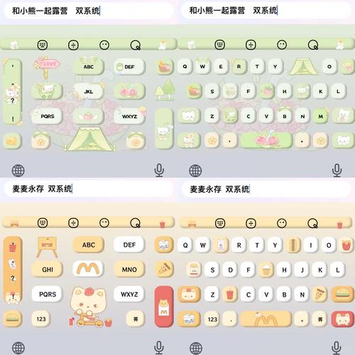 ����Ƥ������app���ؽ�ͼ
