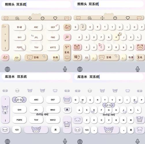 ����Ƥ������app���ؽ�ͼ