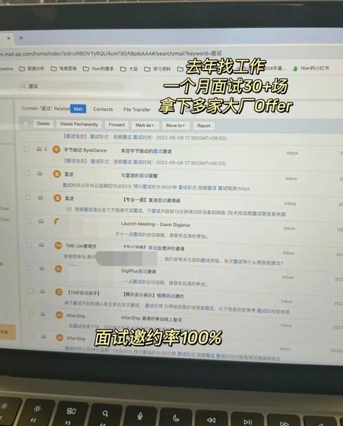 ��������ҵ��app���ؽ�ͼ