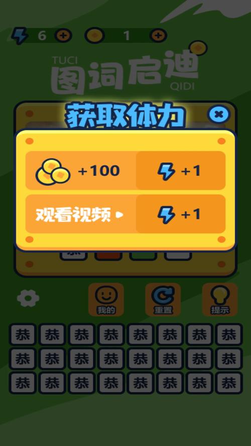 ͼ������v1.0.7 �ʿ����