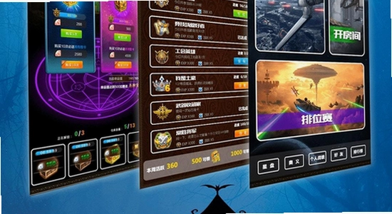 С����app�ٷ����氲װ������ҳ��,ɫ�ʷḻ ��ˮӡ ����ͼ