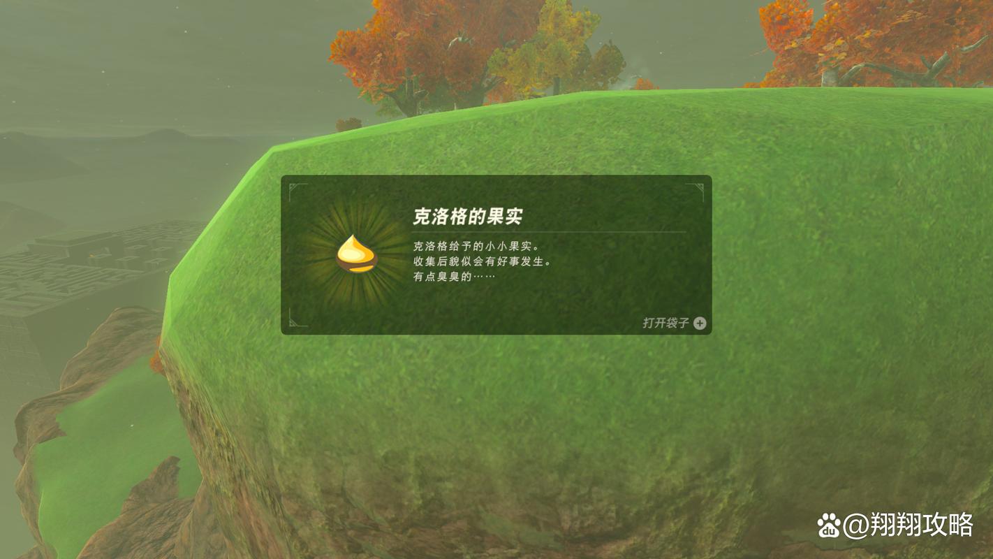���޸�(com.cqanfei.www.ksk)�ٷ������ؽ�ͼ