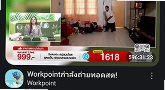 ����soop���İ�2026 ��װ������ �����ͼ