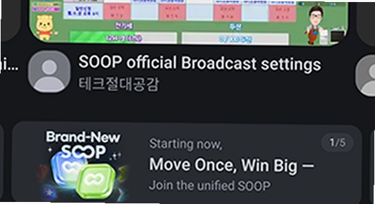 ����soop���İ� ��ԭ�����Ա� ������ͼ