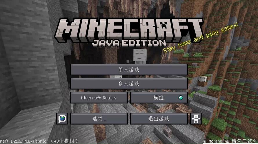 �����ع��ٷ�������v1.3 ս������������