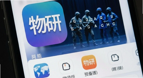 ��������app�������豸������ͼ