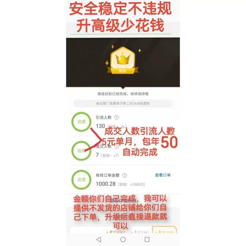 ȫ����app���ؽ�ͼ