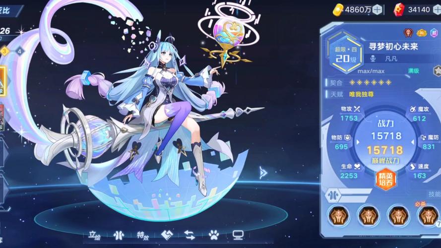 �ǳ�(Star Pet)�ٷ������ؽ�ͼ