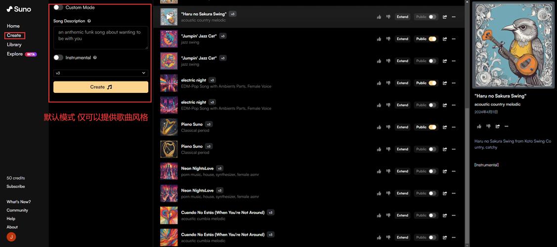 ����(SongX)�ٷ������ؽ�ͼ