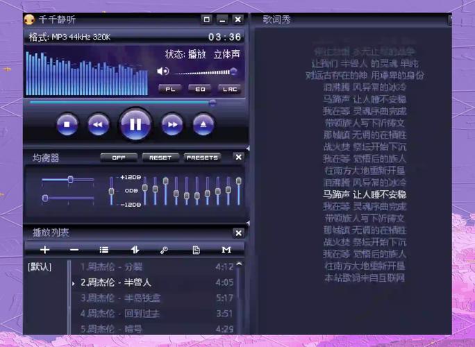 ����(SongX)�ٷ������ؽ�ͼ