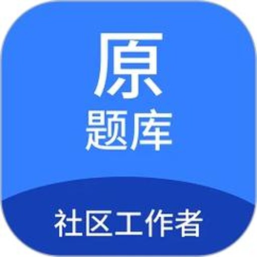 ���������߰ٷ����app����v4.8.0 �繤����ˢ��