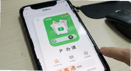 ����ͨapk��װʧ�ܻ������������ô��
