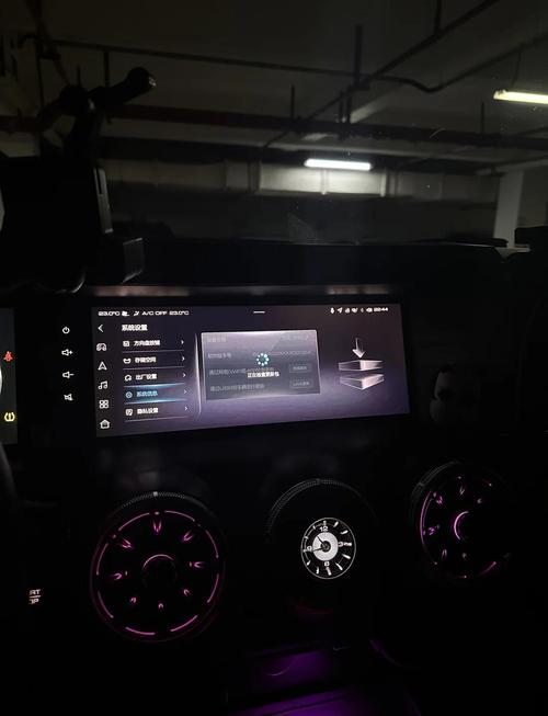 ��Ѱ���������(FreeCarMusic)�ٷ����ؽ�ͼ