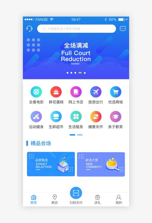 ��ɨ�ƹ�ٷ�������v3.1.0 �ۺ��տ�����