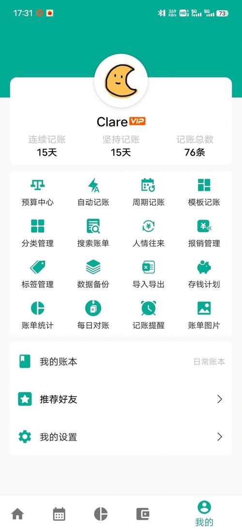 �ɿɼ��˹ٷ������ؽ�ͼ