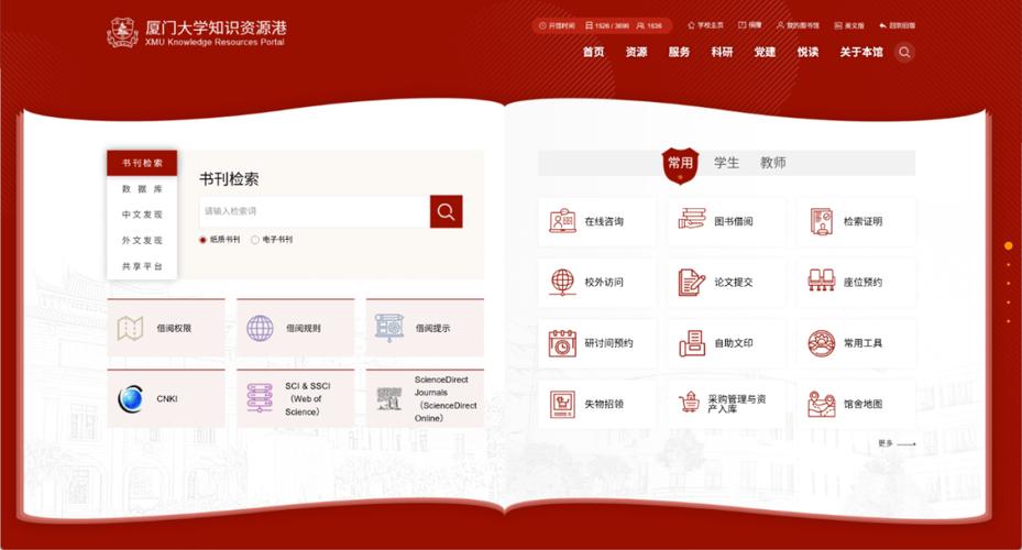 ����ӡ����������֪ʶ����ƽ̨app���ؽ�ͼ