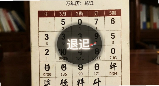 �����ϻ�����������װ��������ô���